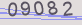 AntiSpam code